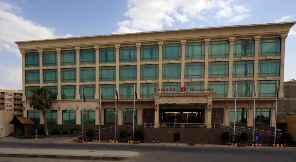 Ramada Riyadh
